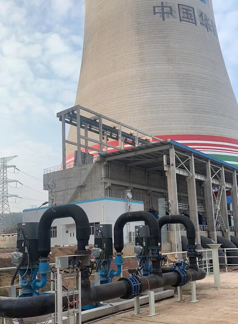 <b>Huaneng Power Plant LC series vertical long-shaft pump</b>